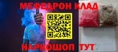 скорость Бугуруслан