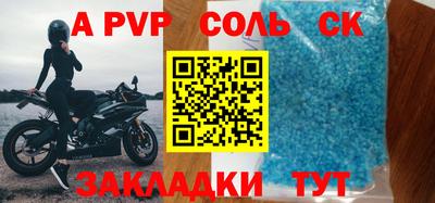 скорость Бугуруслан