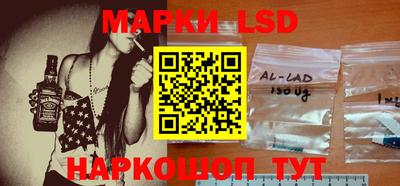 скорость Бугуруслан