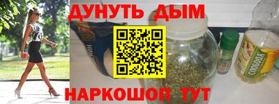скорость Бугуруслан