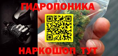 альфа пвп VHQ Ливны