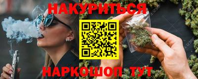 прущая мука Бузулук