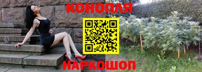 скорость Бугуруслан