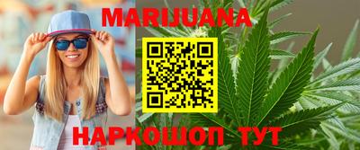 скорость Бугуруслан
