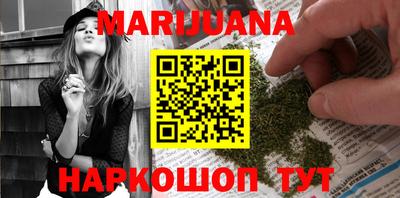 прущая мука Бузулук