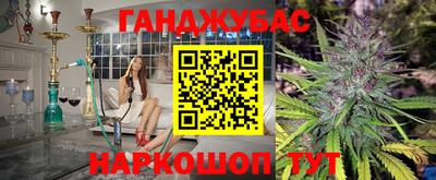 прущая мука Бузулук