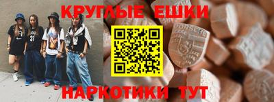 скорость Бугуруслан