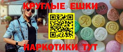скорость Бугуруслан