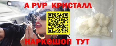 скорость Бугуруслан