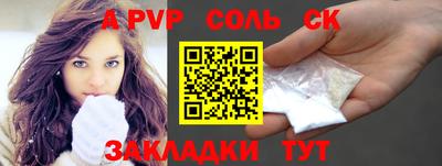 скорость Бугуруслан
