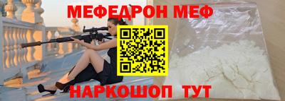 скорость Бугуруслан