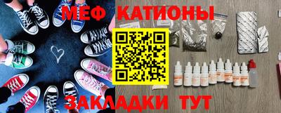 скорость Бугуруслан