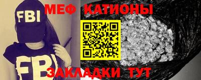 скорость Бугуруслан